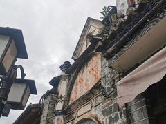 -巍山古城