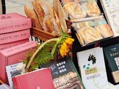 -合景·悠方(成都店)