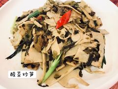 -客汀家宴·客家烟火 四季食材(集美店)