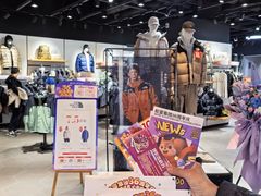 -松雷商业(南岗店)