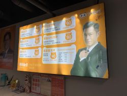 -洗脸熊·洗脸吧