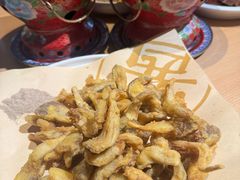 炸菌菇-关东小磨东北菜(上海长风大悦城店)