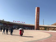 -冰沟丹霞旅游景区