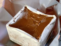 -好利来(永安道店)