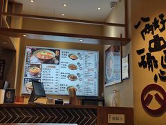 -陳八两面家(滨江天街店)