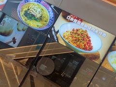 -小杨生煎(香港名都店)