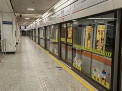 -常熟路(地铁站)