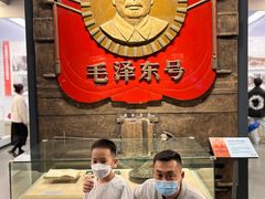 -中国铁道博物馆(正阳门馆)