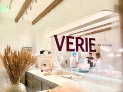 -VERIE BAKEHOUSE