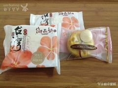 thumb-御品轩(交大一店)