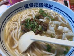 -鑫花溪牛肉米粉(印象水街都心荟店)