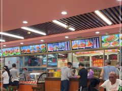 大堂-西塔大冷面(市府大路店)