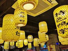 -古铺良食(柯城店)