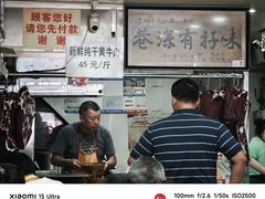 -花溪牛肉粉(八鸽岩店)