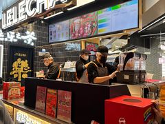 -LELECHA乐乐茶(王府井喜悦店)