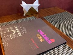 -辛德里印度餐厅(勒泰商圈店)