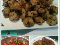 -奇滋豆味(南十四道街店)