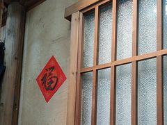 -乡里八闽·福州乡土菜(火车北站店)