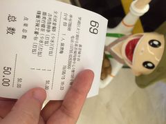 艾薯(喜荟城店)-艾薯夫妇Aysh(红山店)