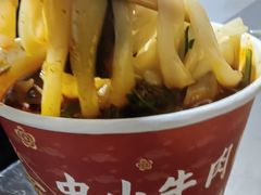 -中山牛肉肥肠粉面馆(军工社区店)