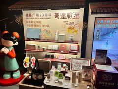 -长江路历史文化街区