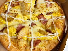 -达美乐比萨(肖家河店)