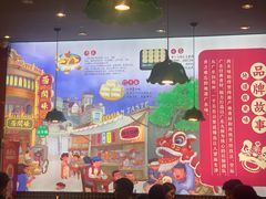 -西关味(大卫城店)