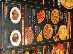 菜单-乐凯撒披萨(正佳广场店)