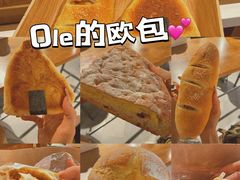-Olé精品超市(广州太古汇店)