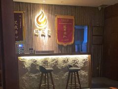 -端艾堂·SPA·艾灸(鸳鸯006店)