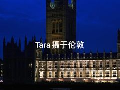 -大本钟
