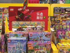 -金光华广场