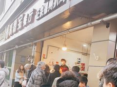 -陶记正宗德州扒鸡(科巷店)