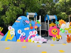 -上海青草地幼儿园