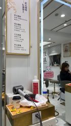 -镁连社·美联社