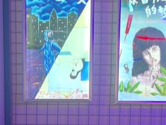 -移动谜城·大笨象密室逃脱(五棵松店)