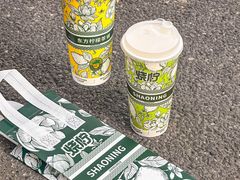 -烧柠·柠檬茶(大融城店)