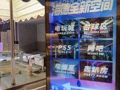 -海德温泉生活馆(朝阳大悦城店)