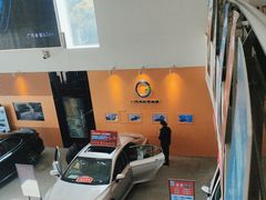 -上海和展广汽丰田4S店(老闵行店)