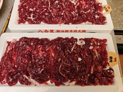 -八合里潮汕鲜牛肉火锅(广州五羊邨店)