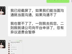 -秦汉胡同国学书法围棋国画书院(国泰分馆)