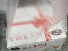-矮子馅饼(大成路店)