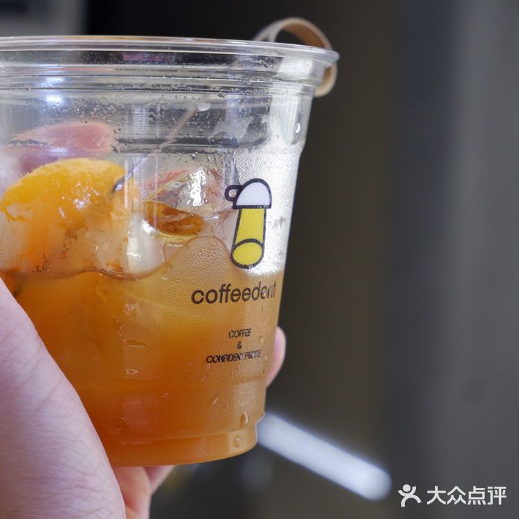 广州咖啡新店｜别有风味的老城区独栋咖啡店