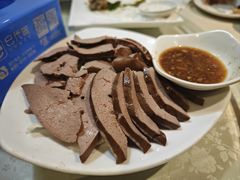 -百家班(市府店)