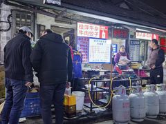 -桂萍特色牛筋牛杂(长堤街总店)