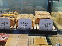 -司乎(大洋百货店)