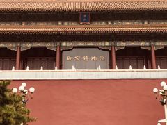 -故宫博物院(故宫)