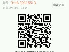 -比尔斯健康烤肉自助餐厅