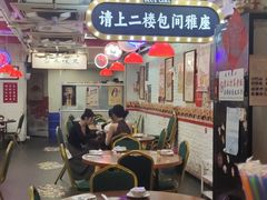 -谢记上海大排档(长寿路店)