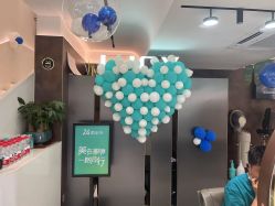 -LJOY丽锦造型·烫发染发